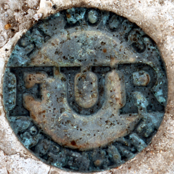 St. Louis Fur Pipeline